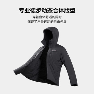诺诗兰 Primaloft金标棉 防泼水保暖棉服 岗岩灰色 175