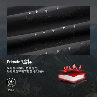 诺诗兰 Primaloft金标棉 防泼水保暖棉服 岗岩灰色 175
