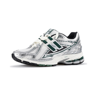 New Balance NB男鞋女鞋运动网面休闲老爹鞋M1906REU