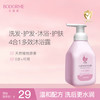 贝德美 儿童洗发沐浴露335ml 二合一宝宝洗护洗发
