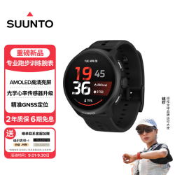 SUUNTO RUN2专业跑步训练腕表 越野马拉松心率血氧户外运动手表4GB玄岩黑
