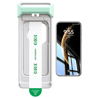 绿联 华为Mate70 Pro 3D热弯钢化膜 黑边不挡屏