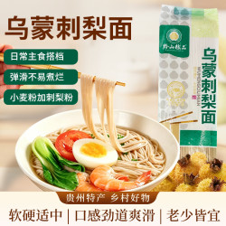 茅小软 刺梨面条500g