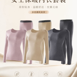 猫人 德绒保暖内衣套装 女士