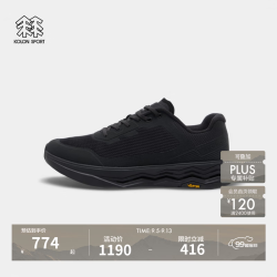 KOLON SPORT LUFC5MT402-BK VIBRAM大底 黑色 37码 户外休闲鞋