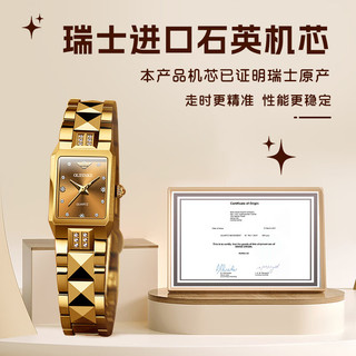 欧品客 瑞士认证石英机芯 女款手表 3246