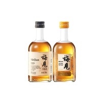 梅见 青梅酒果酒12度330ml*2瓶女士低度微醺金桂梅子酒晚安酒原味