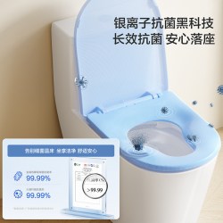 箭牌 坐便器抽水马桶家用喷射虹吸式大冲力小户型座便器