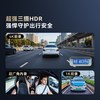 盯盯拍 N4T Pro 4K三摄高清 双镜头 行车记录仪