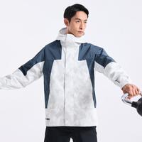 特步 综训系列 男士双层风衣 976329150471