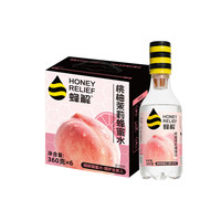 HONEY RELIEF 桃柚茉莉蜂蜜水 便携式健康新鲜现调果蔬汁饮料饮品 整箱装 360g*6瓶