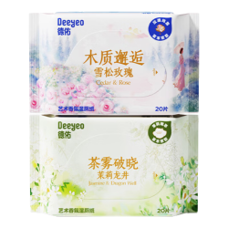 德佑 湿厕纸香氛湿纸巾厕所湿巾儿童成人卫生湿纸巾可搭配抽纸使用   20抽*2包