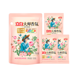 立白 大师香氛洗衣液玫瑰花香4袋洗衣液+3袋洗衣粉套装