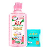 立白 白桃APG洗洁精 食品用 220g+20g
