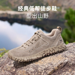 骆驼 秋季新款 防撞抓地 增高 户外经典低帮徒步鞋 G15A370083