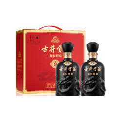 古井贡酒 年份原浆 古8 42度500mL*2瓶 浓香型白酒 喜宴款 中秋送礼