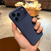 弗希米 苹果17promax手机壳iphone16pro磁吸新款科技织物13编织布纹14plus全包相机按键内置磁吸