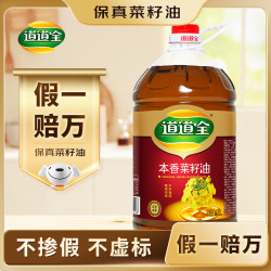道道全 本香菜籽油5L