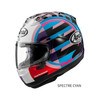 Arai RX-7X 紫幽灵 XL 摩托车全盔
