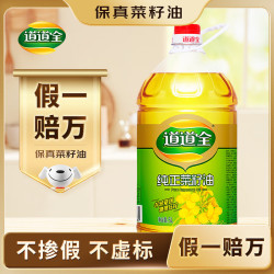道道全 纯正菜籽油5L