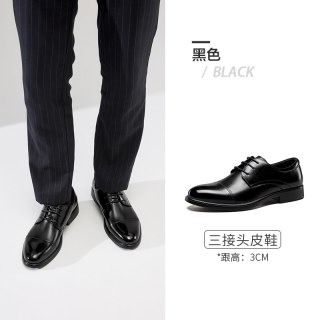 移动端：意尔康 皮鞋男秋季真皮三接头男士商务德比鞋棕色新郎结婚鞋男