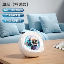 汇时光摇表器机械表家用自动摇摆器上链转表器手表转动上弦表盒