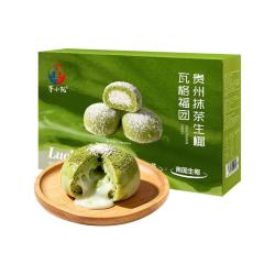 茅小阮 抹茶生椰瓦格福团 流心糕点 280g