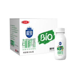 三元 极致有机鲜牛奶240ml*48瓶礼卡 8期48瓶 3.8g蛋白质