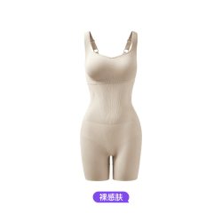 曲线主义黑巧连体塑身衣女收腹美体塑形内衣紧身衣女