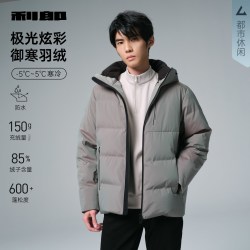 利郎 官方 羽绒服男士冬季炫彩质感连帽保暖蓬松外套