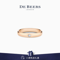DE BEERS DB Classic 18K玫瑰金单钻戒指3mm