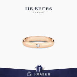 DE BEERS DB Classic 18K玫瑰金单钻戒指3mm