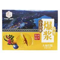 茅小阮 大福打糕 蓝莓味 240g 蛋糕糕点