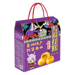 茅小阮 手工爆浆大福打糕 720g 混合装 礼盒