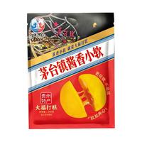 茅小阮 酱香味流心小软打糕雪媚娘 240g 糕点