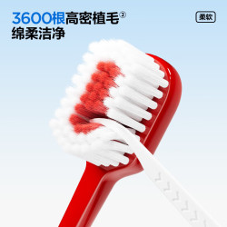 参半 轻灵宽头软毛牙刷减压护龈清洁深洁齿缝高密植毛成人1支