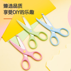 得力 6023 圆头设计 绿色 剪刀