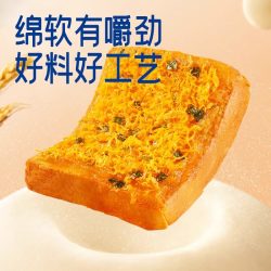 豪士 咸蛋黄肉松面包 408g