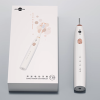 博皓 T39 电动牙刷