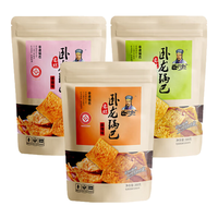 卧龙食品 老灶锅巴 麻辣五香爆辣混合装 300g*3袋