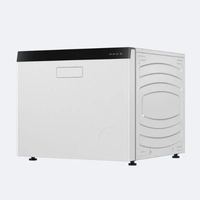海尔 懒人系列 HQ2-TB70W 抽屉式全自动洗鞋机 冰雪白