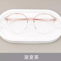 韩版超轻9g近视眼镜框+ 1.61防蓝光镜片