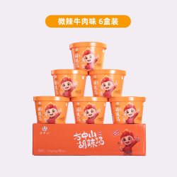 方中山 河南正宗胡辣汤方便懒人即食早餐夜宵冲泡桶装免煮水冲速食