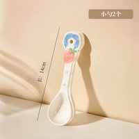 萱德堂 可爱碗碟套装家用陶瓷碗盘子碗筷乔迁新居结婚新婚礼物餐具