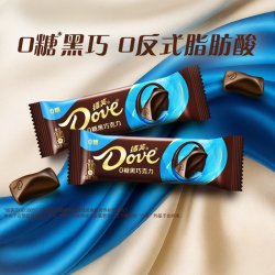 德芙 巧克力0糖原味黑巧克力追剧教师节礼物休闲零食糖果伴手礼物