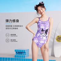 洲克 泳衣女酷洛米连体三角大女遮肚显瘦专业训练竞技女士泳衣