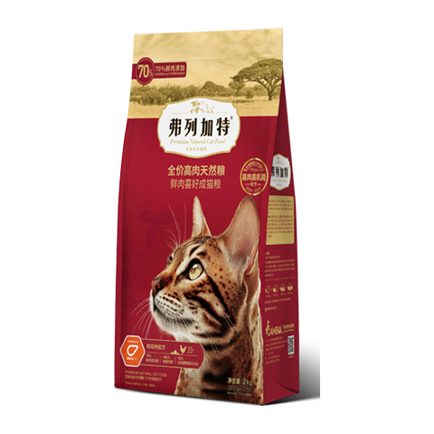 弗列加特 全价鲜肉猫粮 鸡肉味 100g*2袋