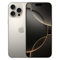 Apple iPhone 16 Pro Max 原色钛金属 1TB 5G手机