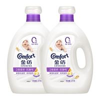 移动端：Comfort 纯净温和柔顺剂衣物防静电持久留香4kg*2奥妙洗衣液400g*2