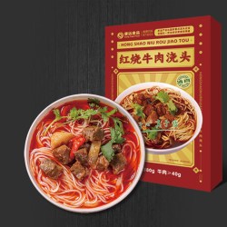 春花邱食 咖喱牛肉拌饭 250g*5袋加热料理包半成品家用